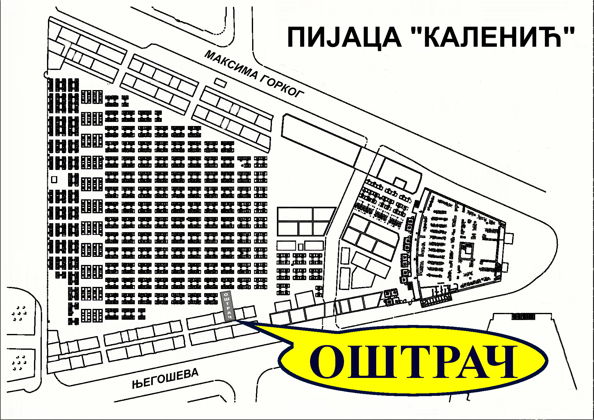 Локација Оштрача на Каленић пијаци